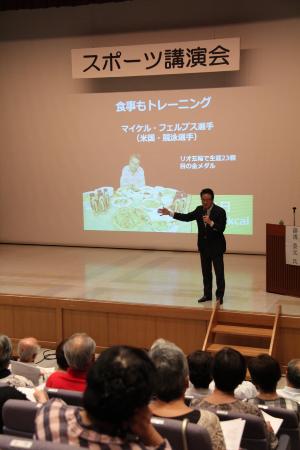 画像　スポーツ講演会