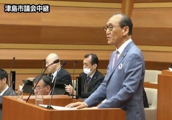 議会