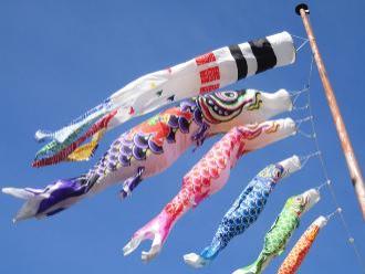 koinobori