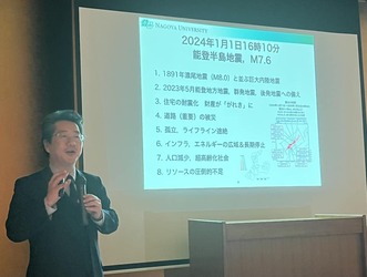 津島市防災講演会2