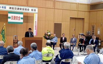 津島交通安全協会定期総会