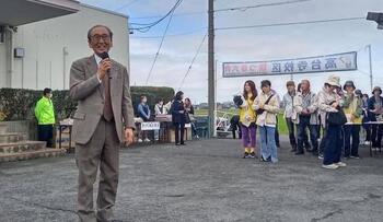 高台寺コミュニティ餅つき大会