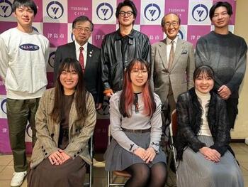 はたちの集い」実行委員の皆さんと懇談会