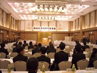 県市長会