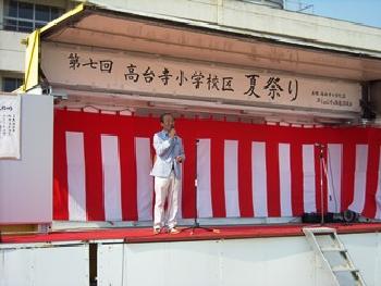 高台寺夏祭り