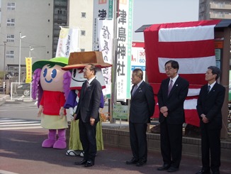 観光表示板