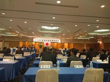 東海市長会