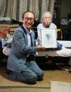 敬老事業満100歳宅訪問