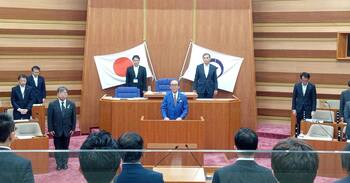 令和5年第1回津島市議会臨時会