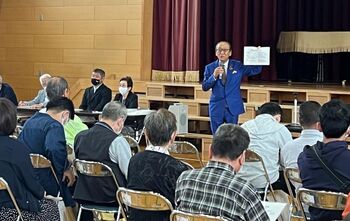 津島市南小学校区コミュニティ推進協議会総会