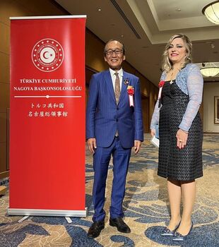 トルコ共和国建国100周年記念レセプション